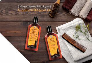 Agadir Argan Oil Daily Moisturizing Shampoo 366ml