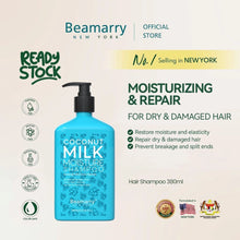 Beamarry Coconut Milk Moisture Shampoo 380ml
