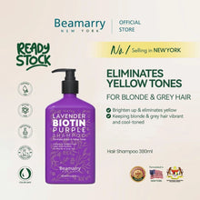 Beamarry Lavender Biotin Purple Shampoo 380ml