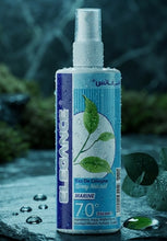 Elegance Eau De Cologne Natural Spray Cologne Marine 250ml
