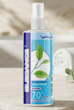 Elegance Eau De Cologne Natural Spray Cologne Marine 250ml