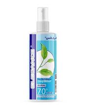 Elegance Eau De Cologne Natural Spray Cologne Marine 250ml