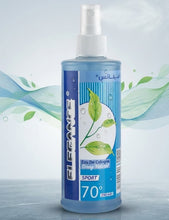 Elegance Eau De Cologne Natural Spray Cologne Sport 250ml