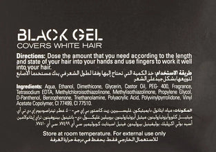 Elegance Plus Black Gel 100ml