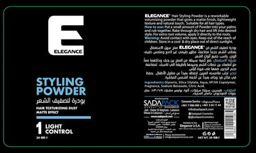 Elegance Styling Powder 20g