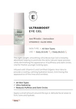 Natural Look Ultra Boost Eye Gel 30ml