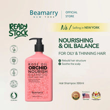 Beamarry Rose Oil Orchid Nourish Shampoo 380ml